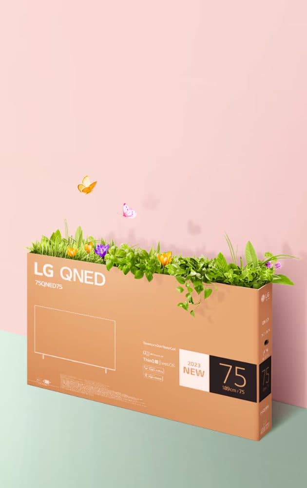 LG UHD TV 75UR8000A — view 4