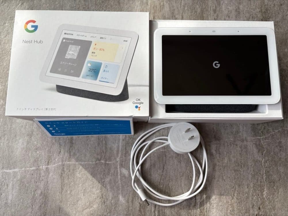 Google Nest Hub 2nd Generation — view 3