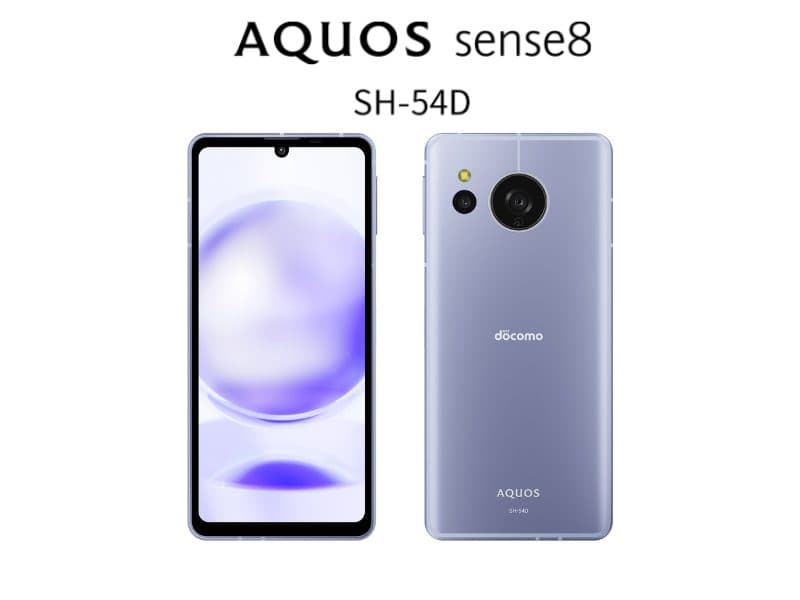 AQUOS sense 8 — view 4