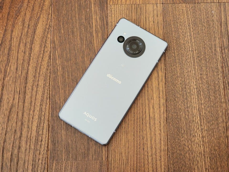 AQUOS R8 — view 4