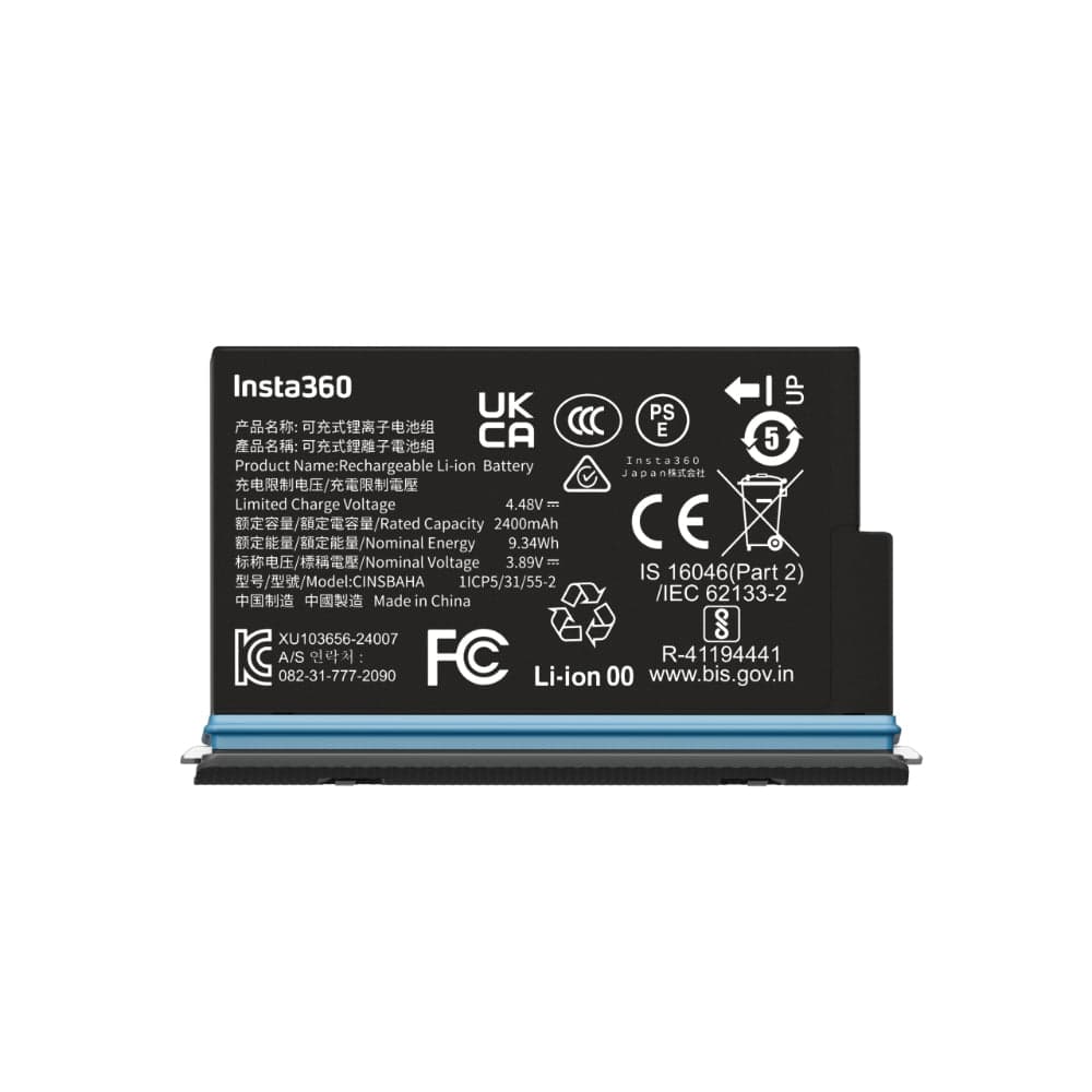 Insta360 X5 Battery — view 1