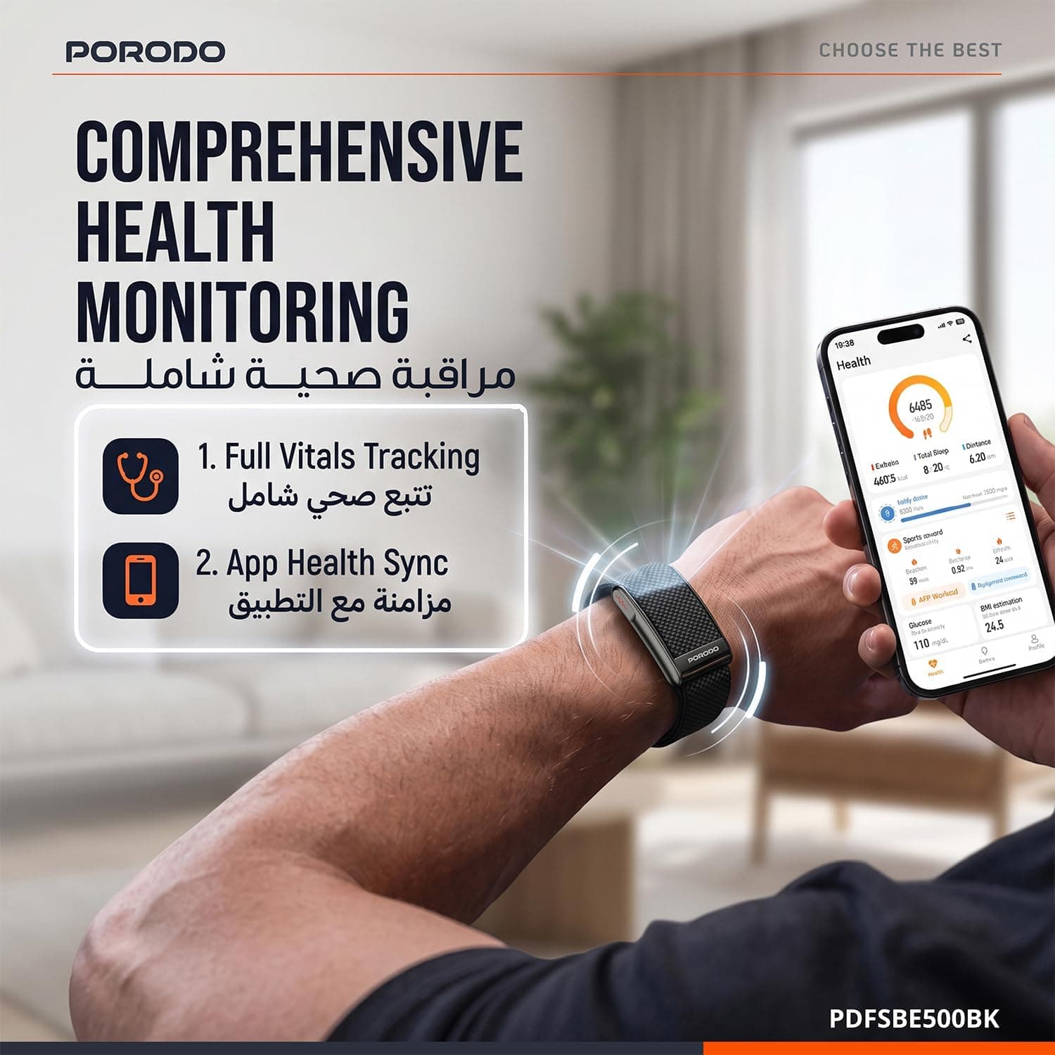 Porodo TrackFit NEO Smart Health Tracking Band — view 2