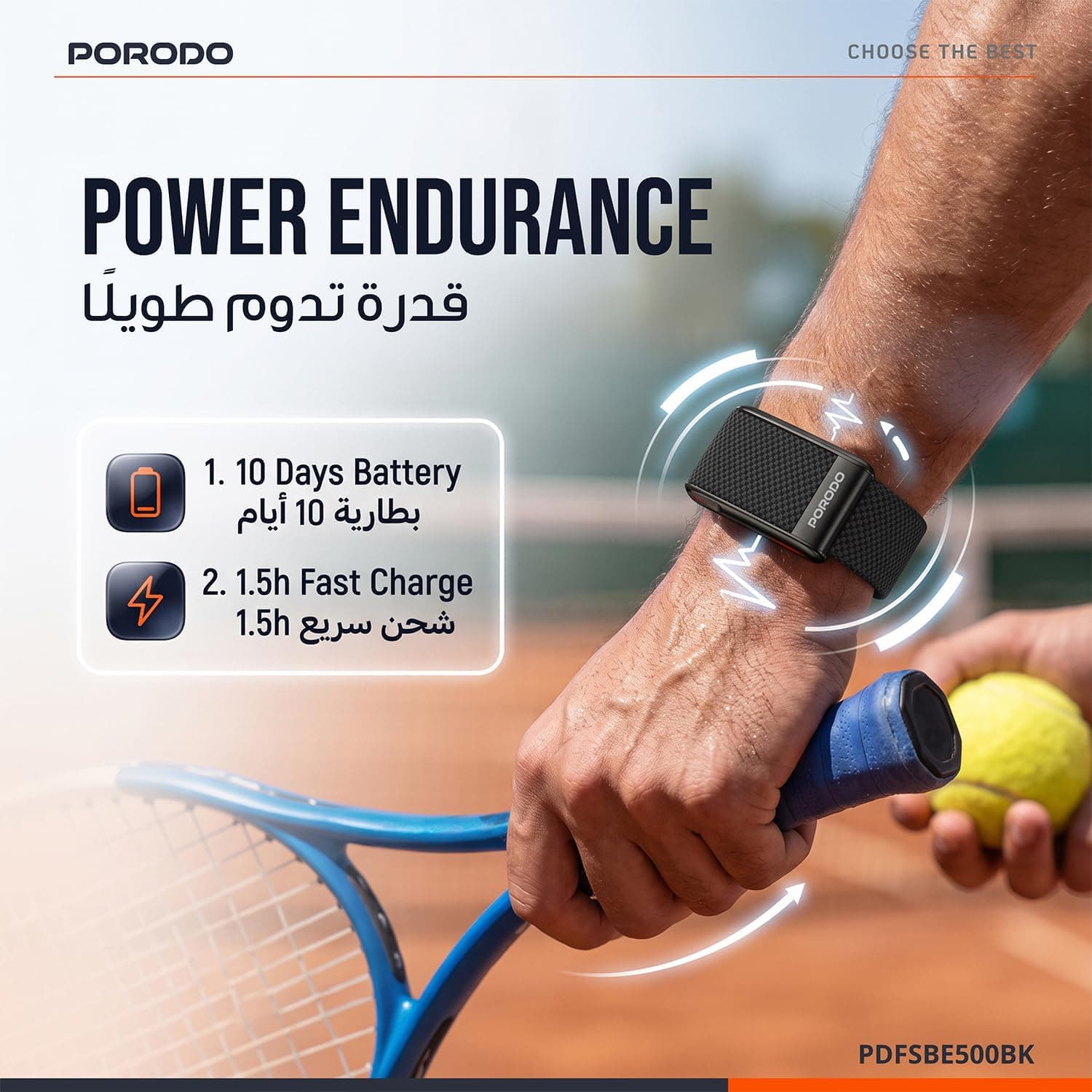 Porodo TrackFit NEO Smart Health Tracking Band — view 5