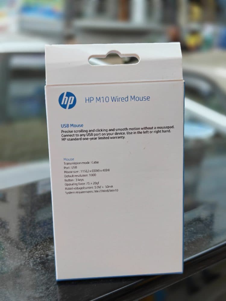 HP M10 Wired Mouse — view 3