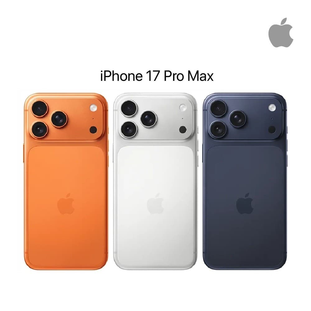 iPhone 17 Pro Max — view 2