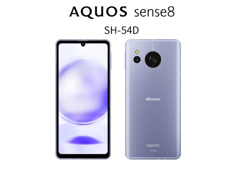 AQUOS sense 8 — view 2