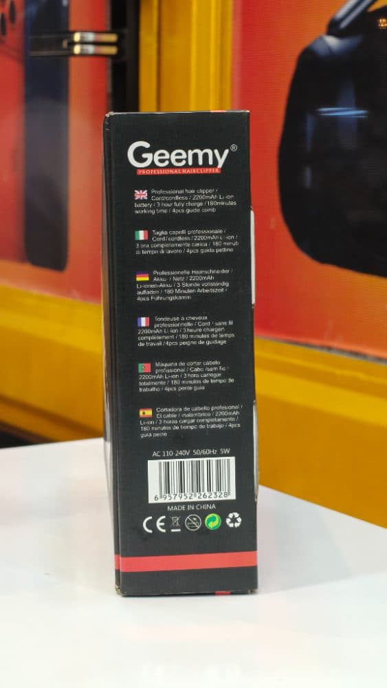 Geemy Professional Hair Clipper GM-6232 — view 3