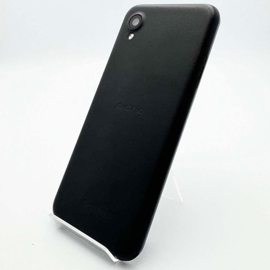 Kyocera Digno BX2 (model A101KC) — view 2