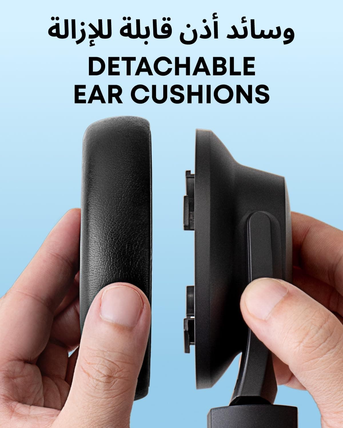 Soundcore Q11i Headphones — view 2