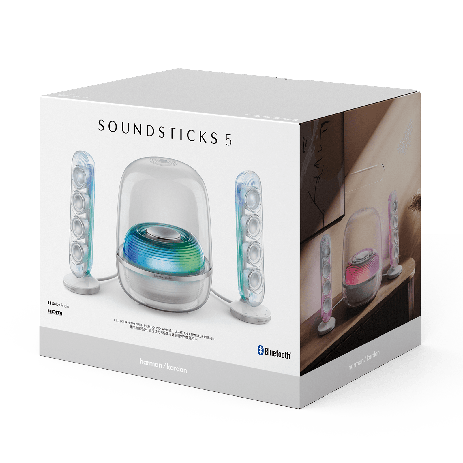 Harman Kardon SoundSticks 5 — view 1